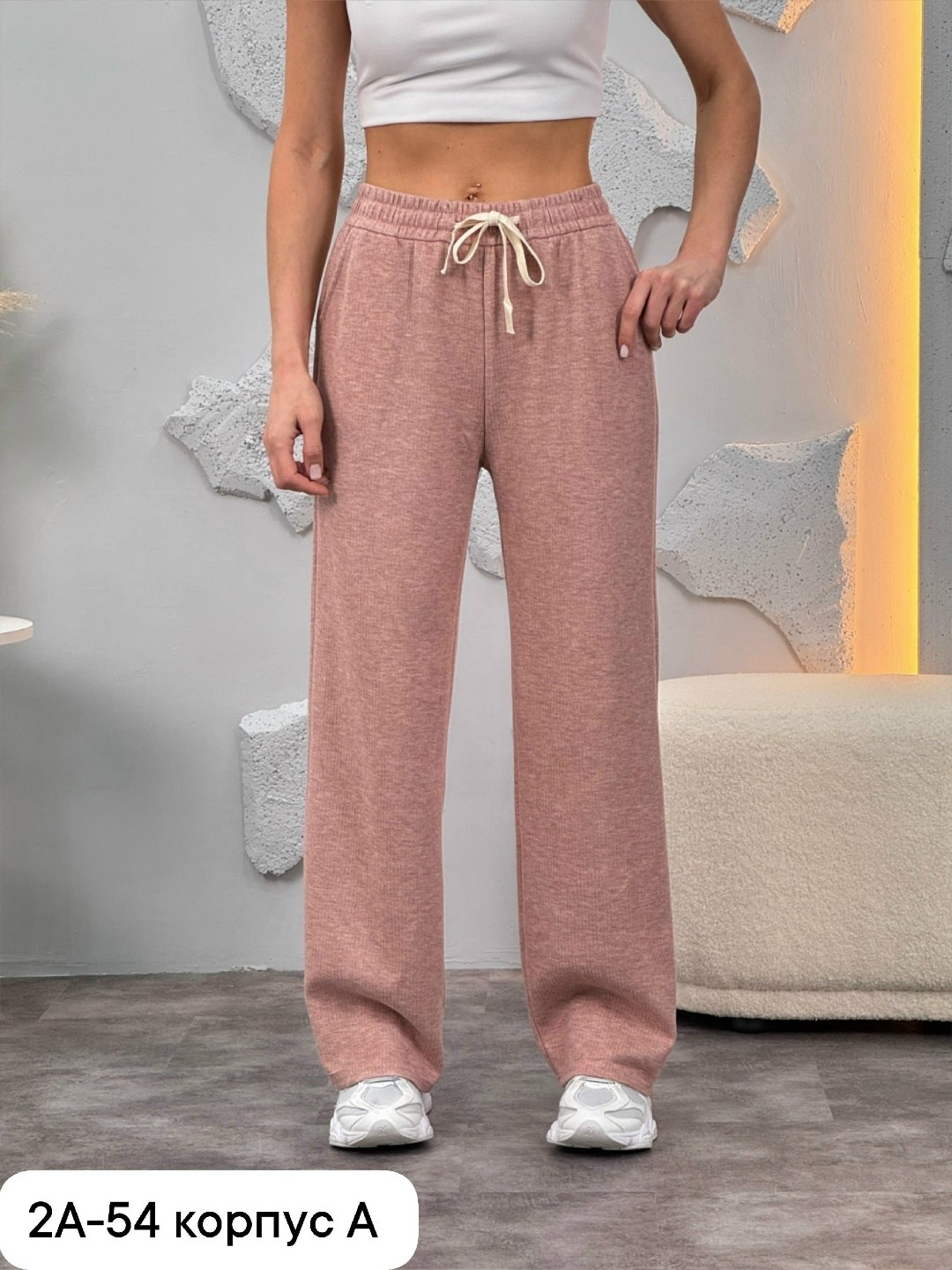 штаны женские,широкие брюки,брюки женские,женские широкие брюки,модные штаны