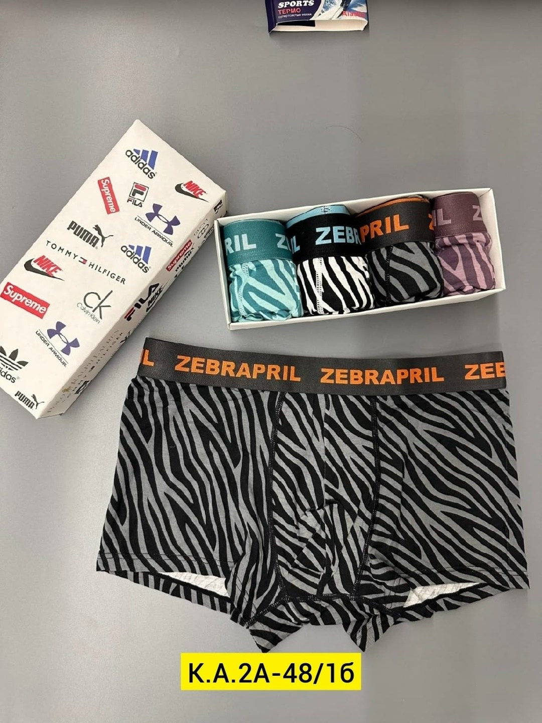 комплект трусов мужских,трусы мужские,комплект трусов мужские боксеры,нижнее белье мужское,мужские трусы боксера