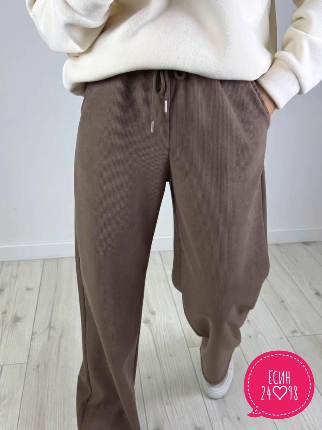 спортивные костюм,спортивные брюки,спортивные брюки женские,брюки женские,свободные брюки