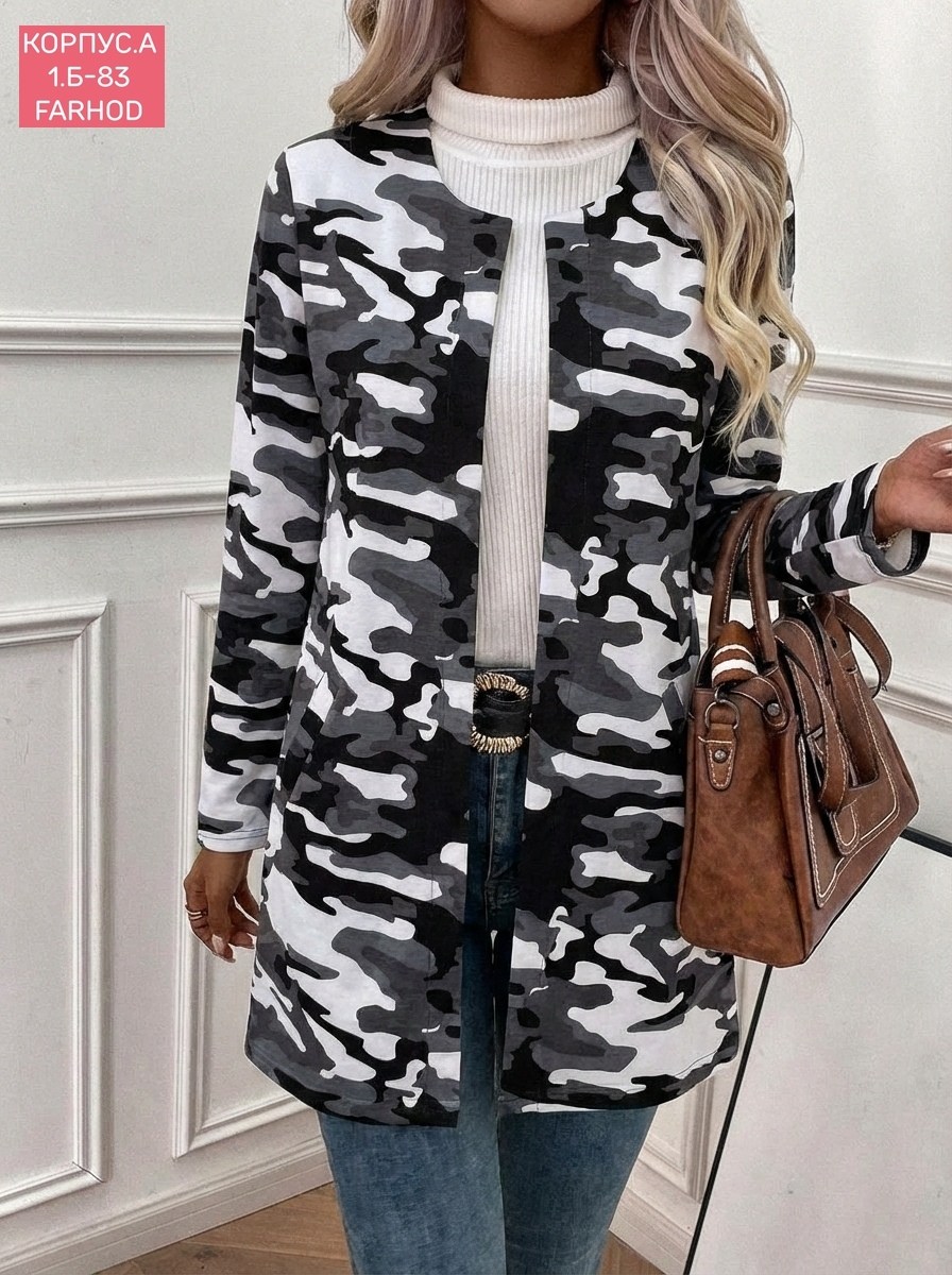 кардиган женский,кардиган камуфляжный женский,вязаные кардиганы,кардиган,кардиган кофта