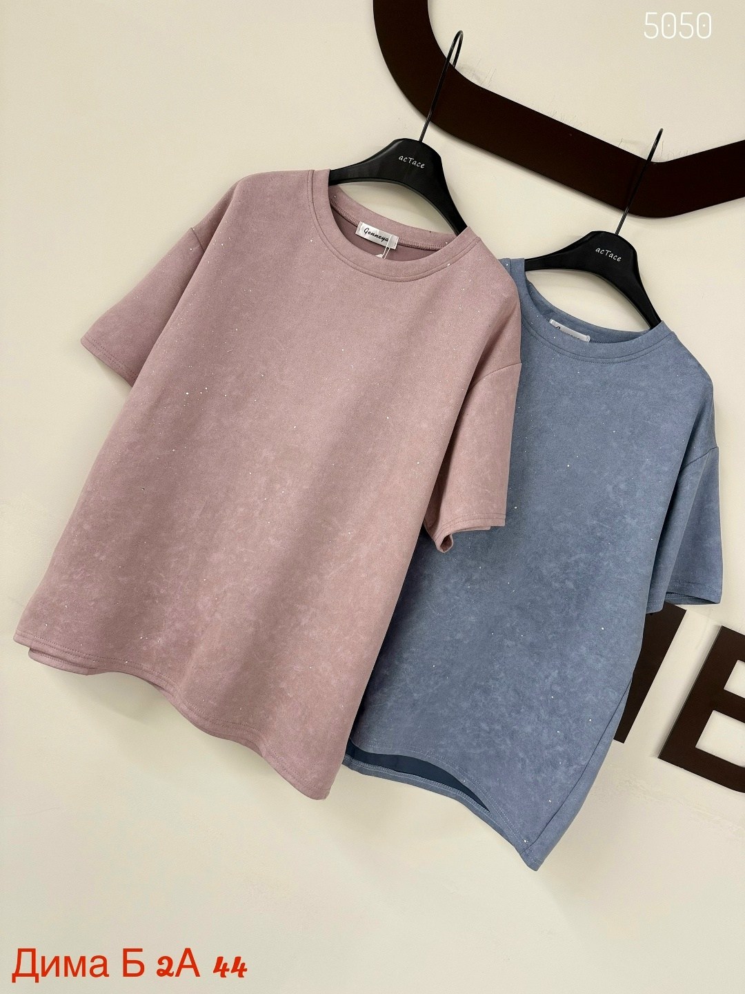 женская футболка,футболки женская оверсайз,футболки модные,футболка хлопок,футболки и майки