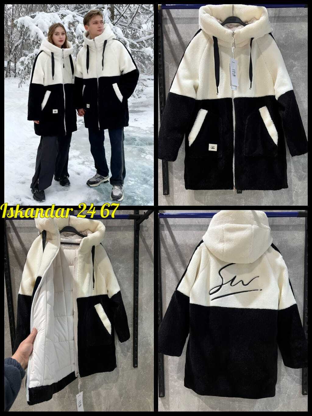 повседневная куртка,куртка женская,флисовая куртка,куртка женская зима,одежда зимняя