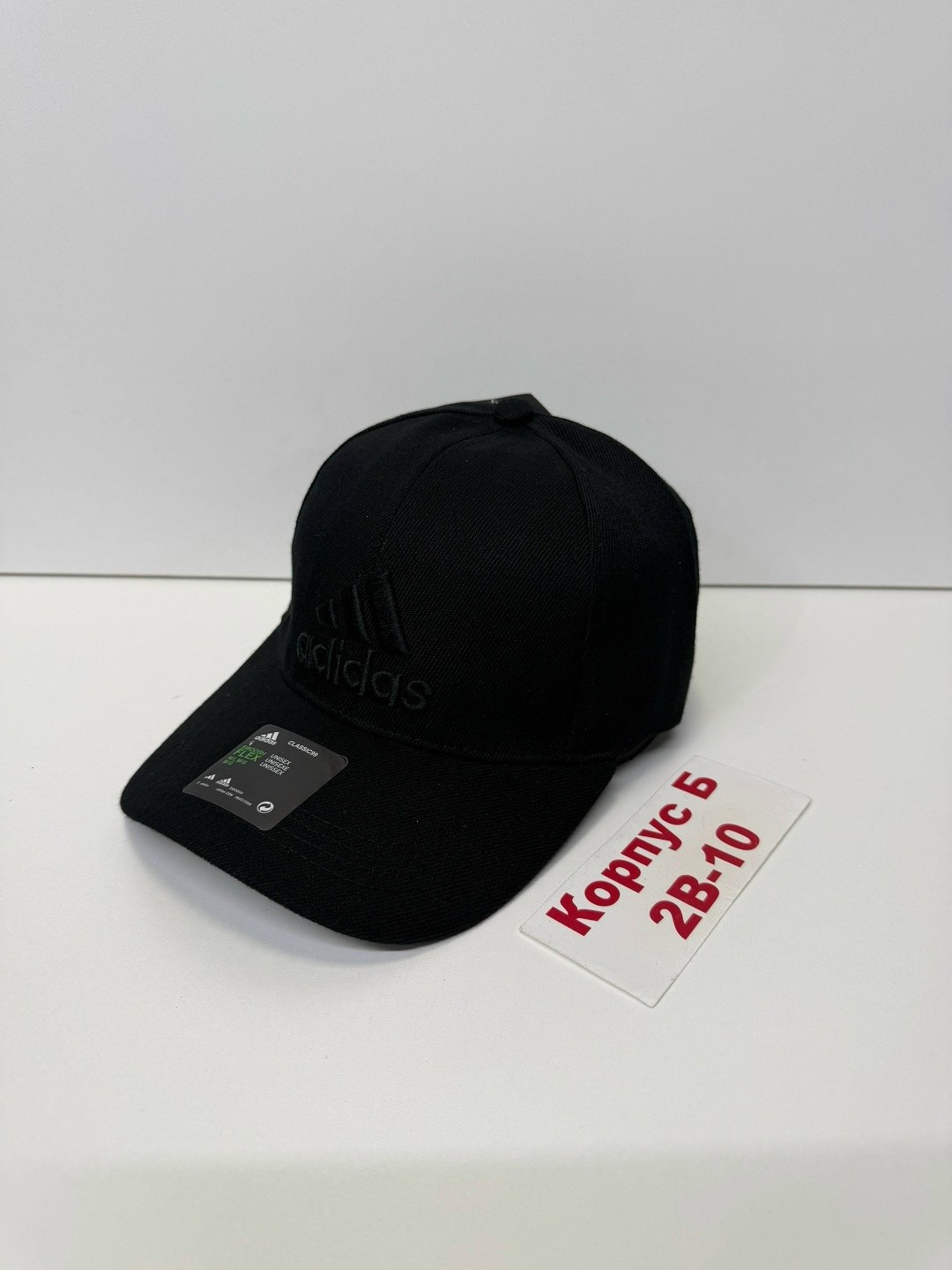 бейсболка adidas,кепка адидас,бейсболка,кепка,бейсболка для мужчин