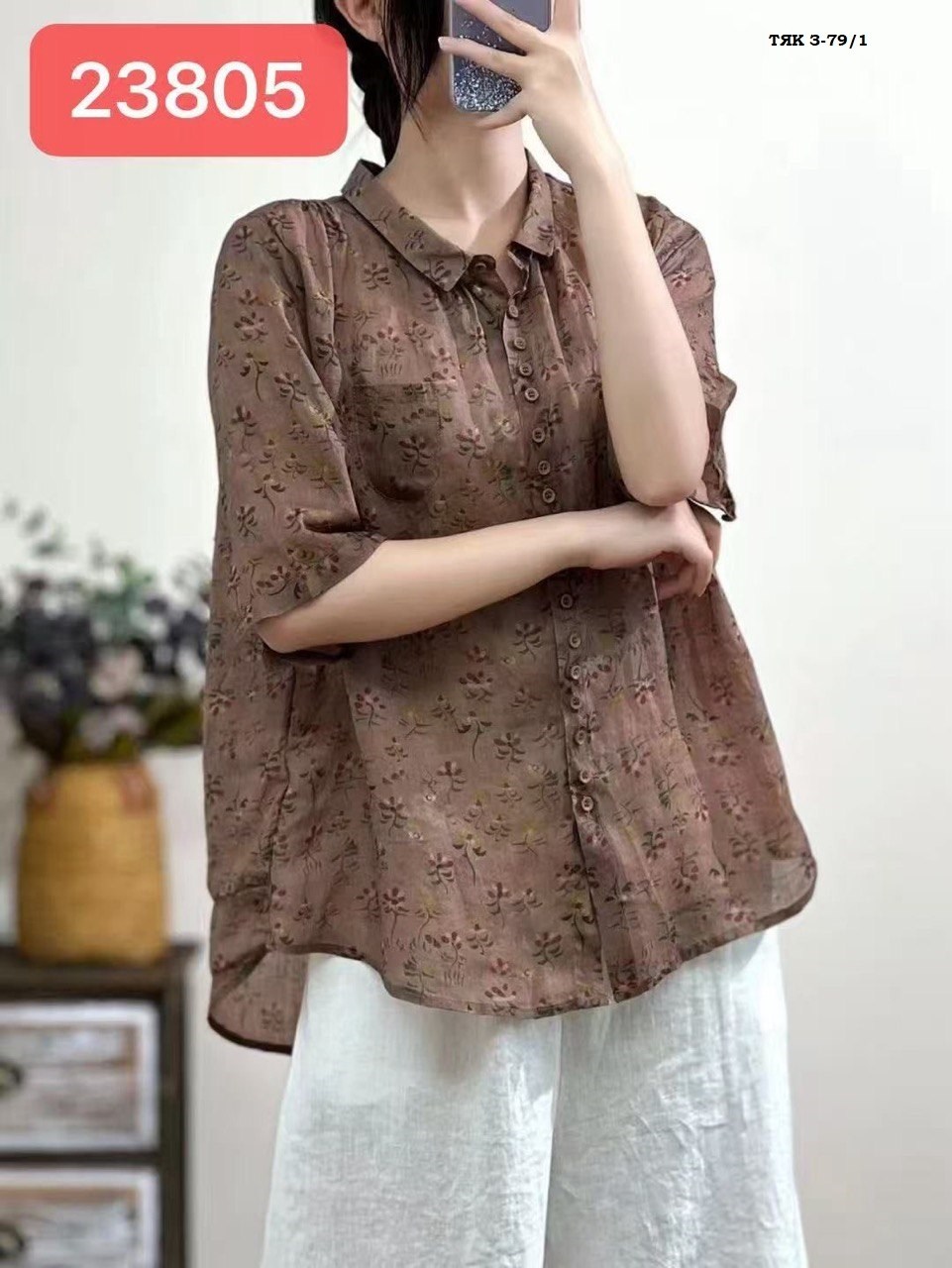 повседневная блуза,шифоновая рубашка,повседневная рубашка,блузка модная,женская блузка