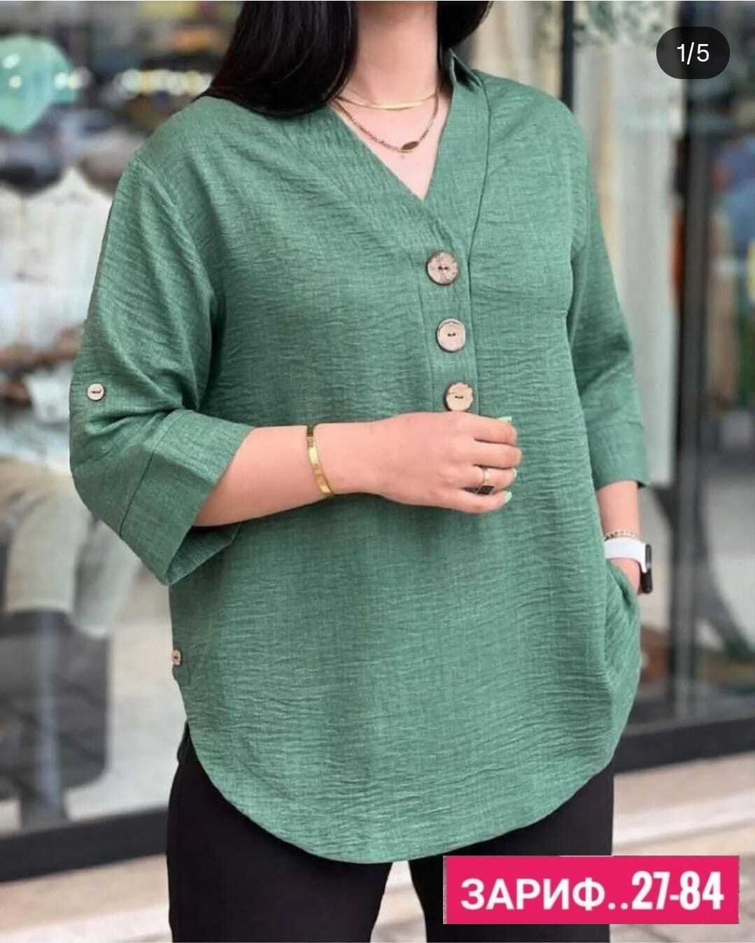 женская блузка,модная блузка,блузы женские,свободная блузка,женская блузка больших размеров