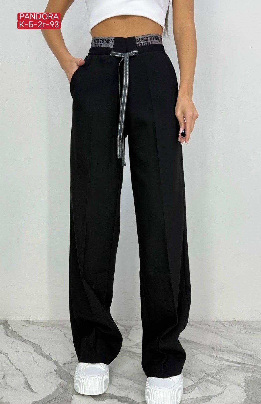 брюки женские,брюки женские черные,брюки женские палаццо,брюки палаццо,модные брюки