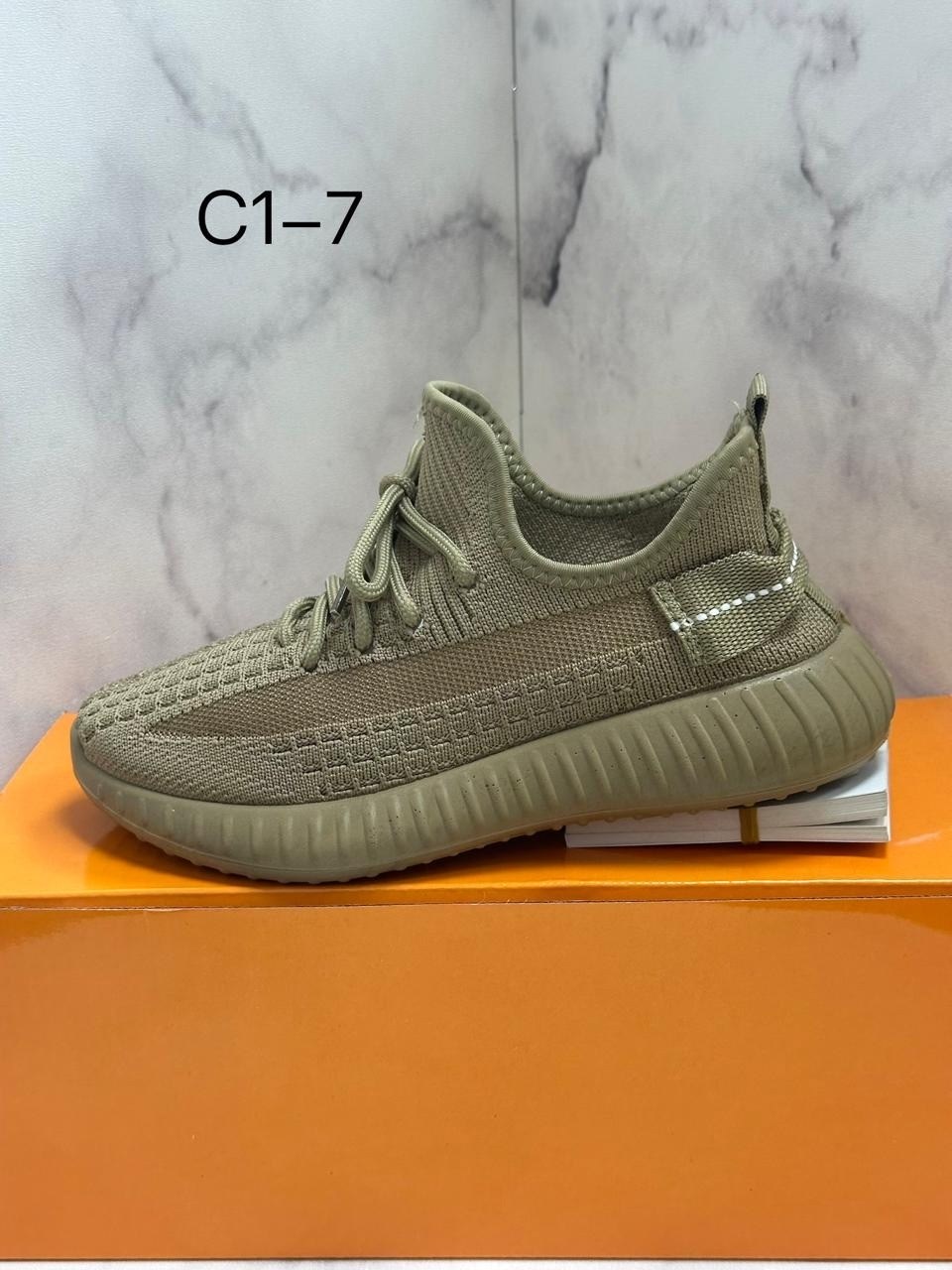 adidas yeezy boost 350 v 2,кроссовки adidas yeezy boost 350,кроссовки adidas yeezy boost,кроссовки женские adidas,adidas yeezy boost 350