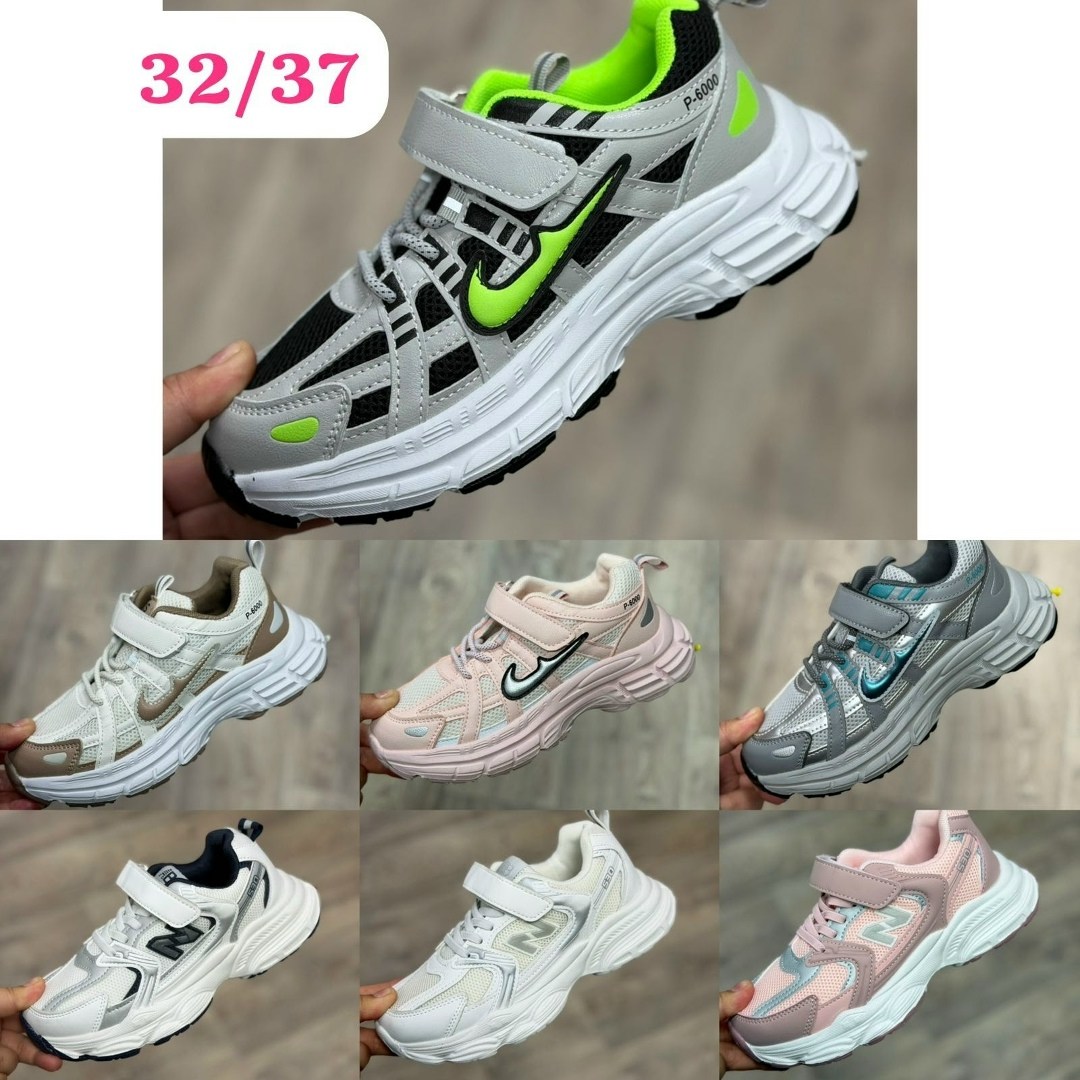 кроссовки,детские кроссовки,кроссовка детская,кроссовки мальчику,кроссовка