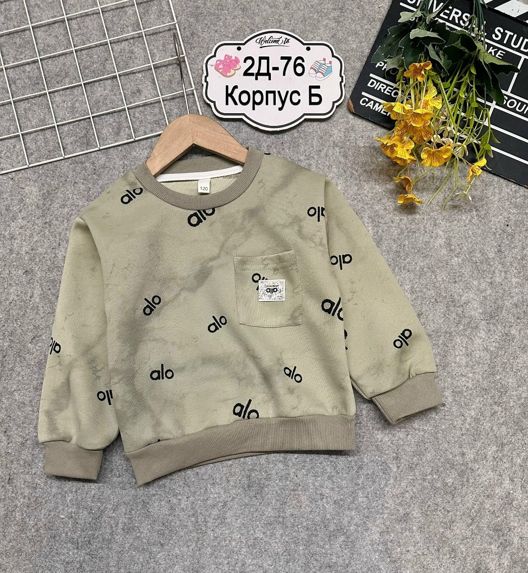 детская кофта,толстовка кофта,кофта теплая,свитшот для мальчика,cвитшот для девочки