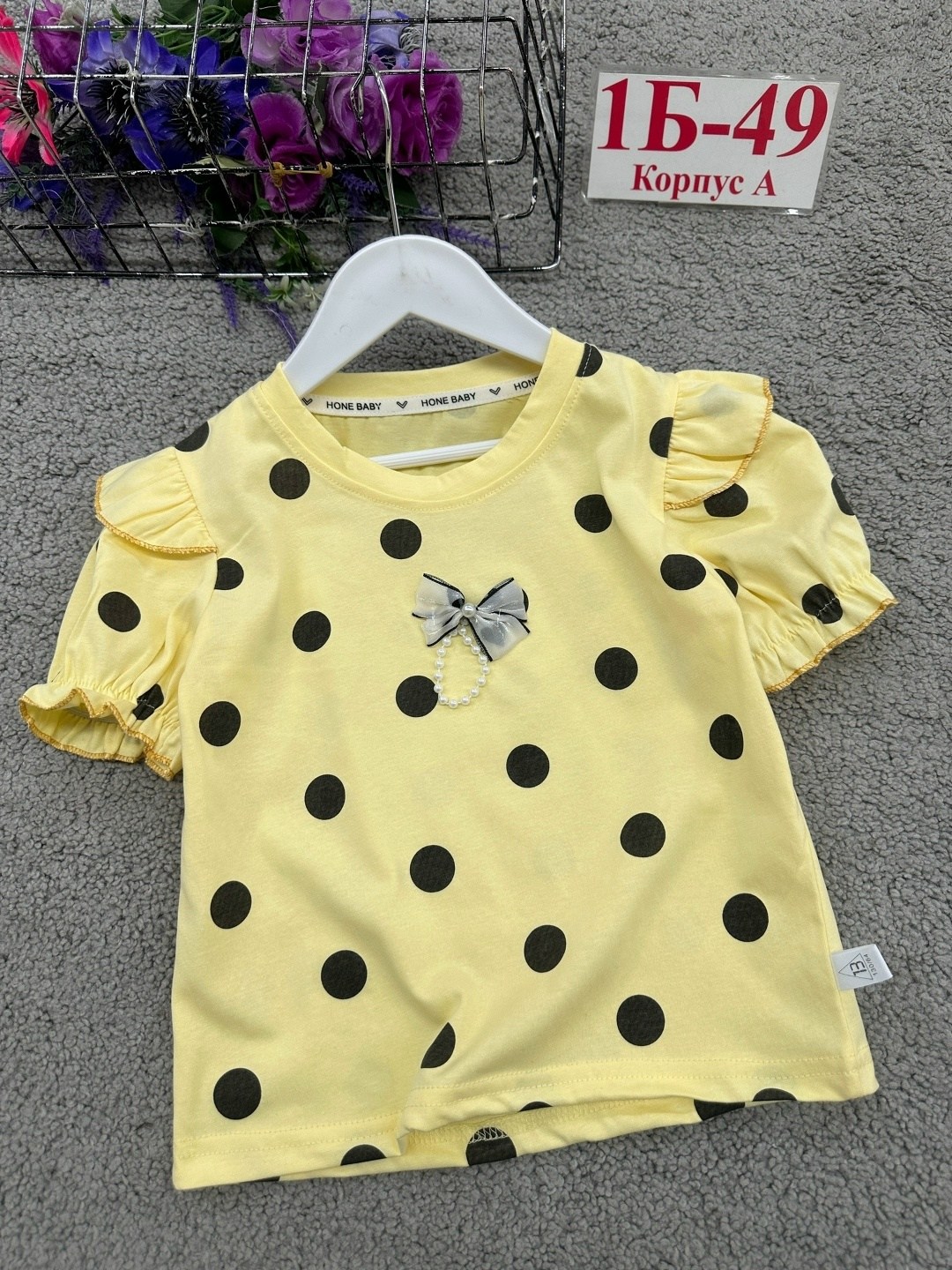 кр 301085/желтый,котята-горошки к269 фуфайка д/дев,футболка для девочки crockid,футболки для девочек,футболки детские,одежда для девочки