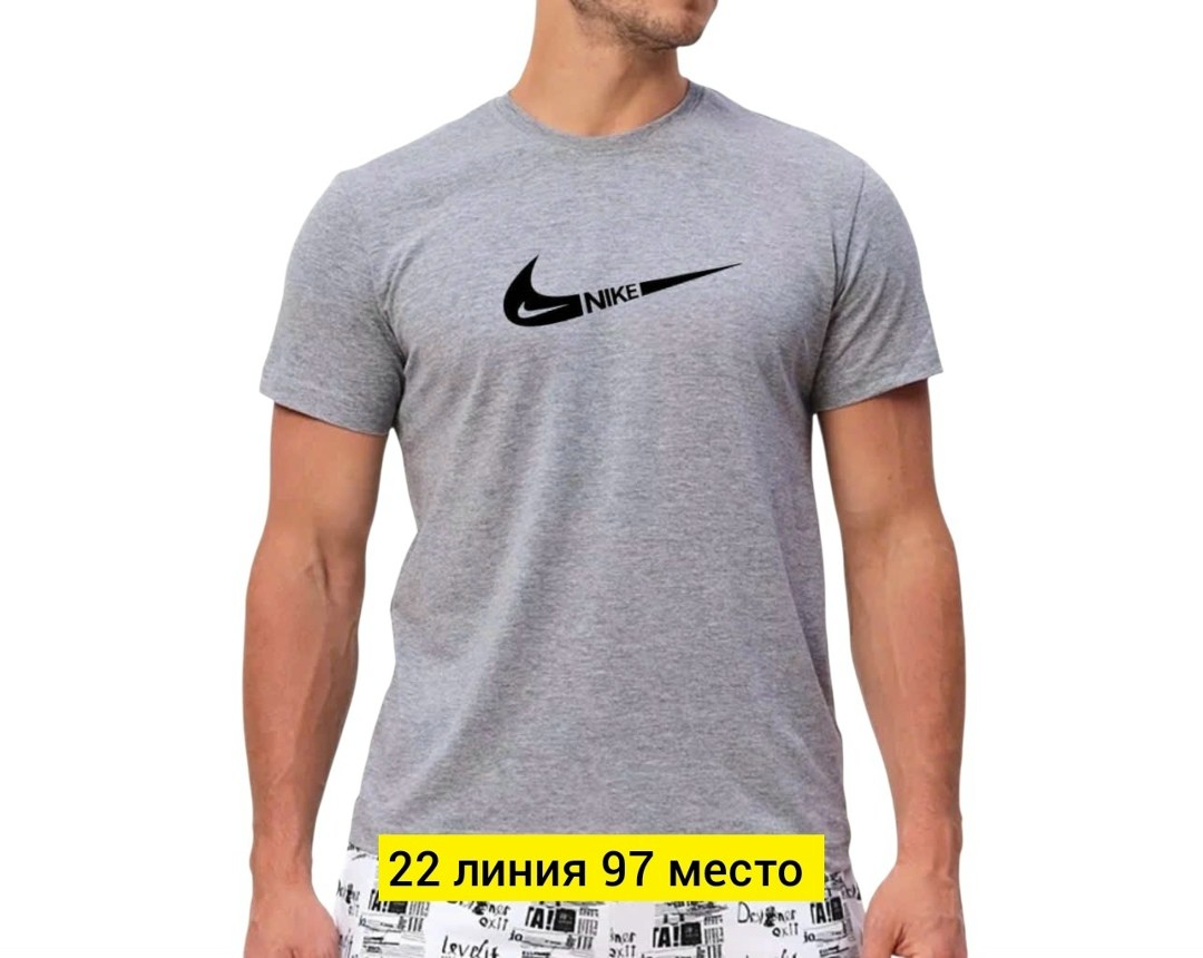 футболка мужская nike,футболку nike,футболки найк,футболка спортивная nike,мужские майки nike