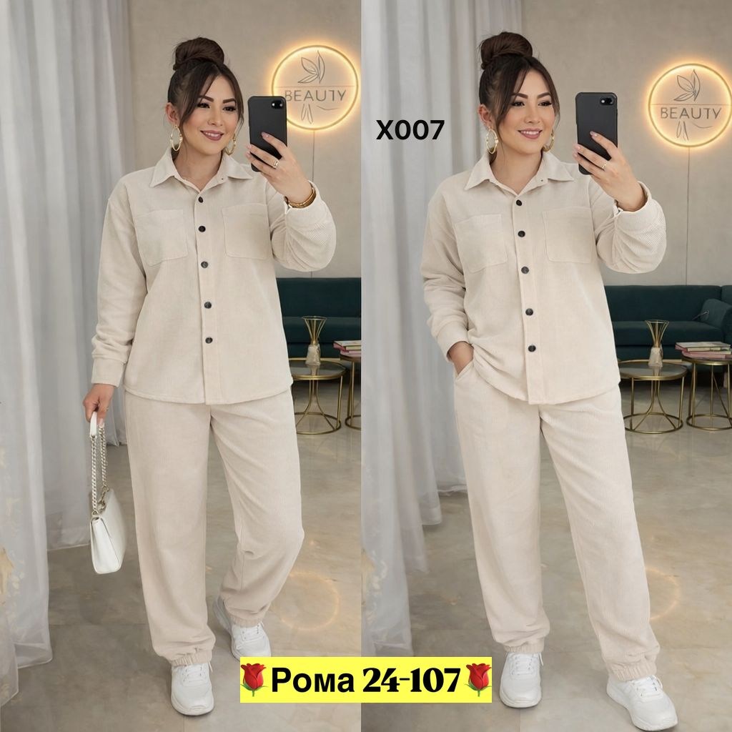 костюм двойка вельвет,костюм женский,модные костюмы,костюм женский двойка,костюм повседневный