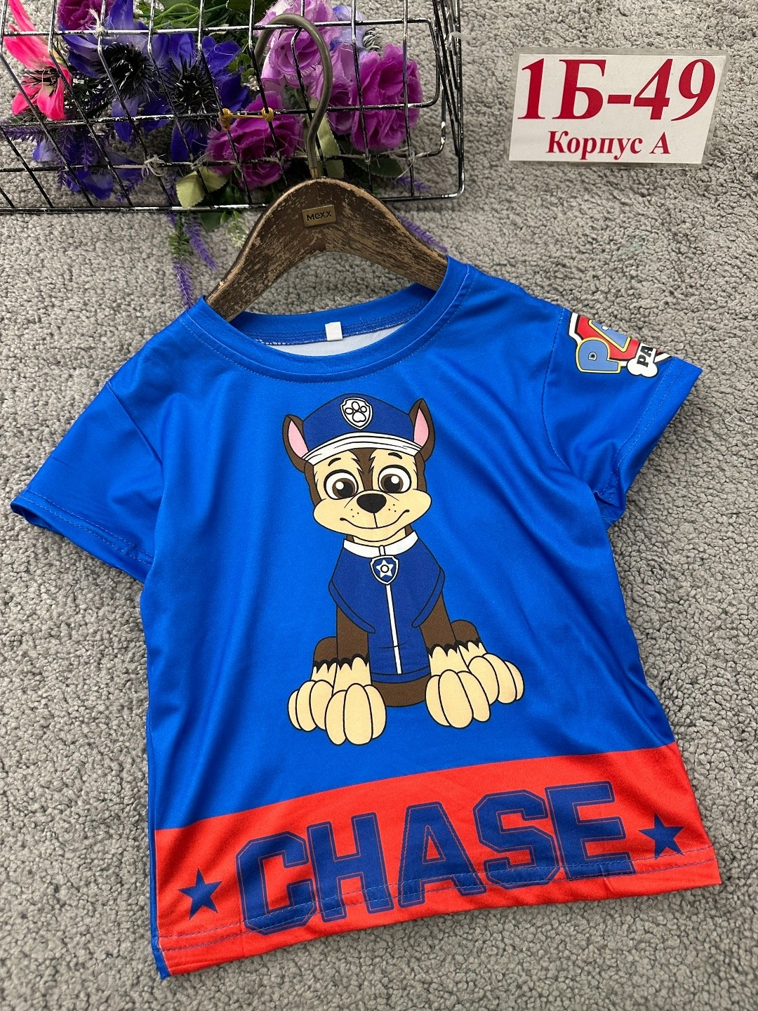 футболки для мальчика,футболка маршал щенячий патруль,футболки детские,футболка для мальчика детская,детская футболка