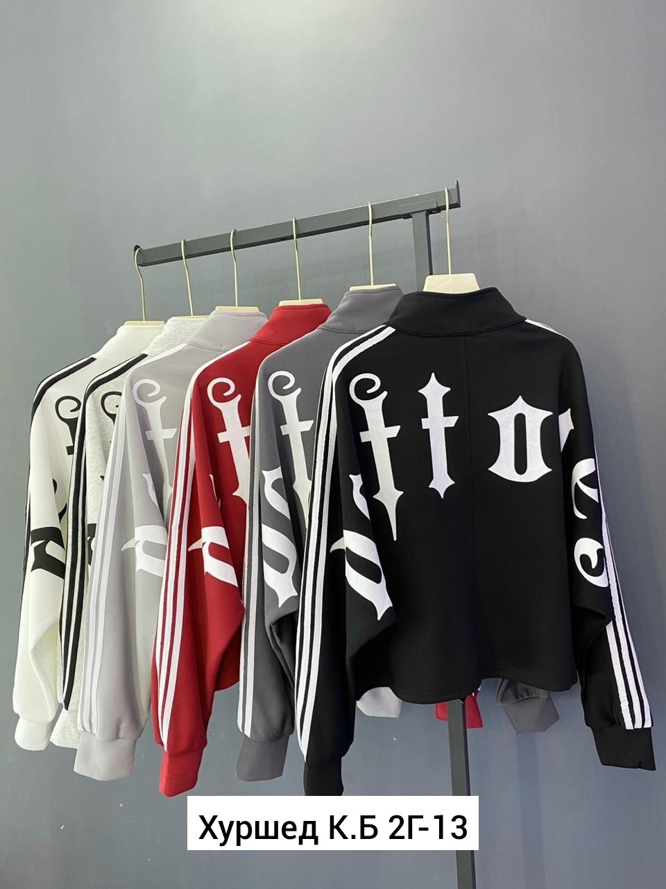 кофта толстовка,женская кофта,куртка бомбер,толстовка в стиле,кофта на флисе