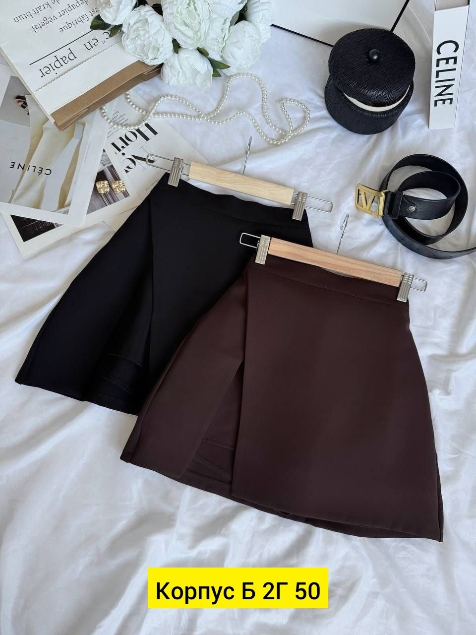 юбка,женская юбка,юбка шорты женская,юбка шорты,юбка с высокой талией