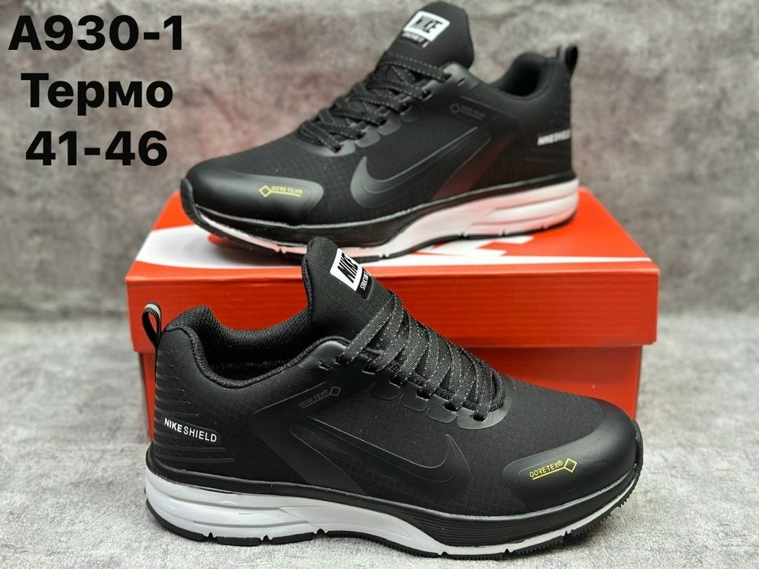 кроссовки nike gore tex,кроссовки мужские nike,термо кроссовки,кроссовки nike,кроссовки мужские термо