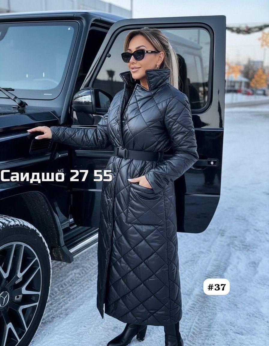 куртка пальто демисезонная,куртка пальто длинная,стеганое пальто прада,стеганое пальто женское,стеганое пальто