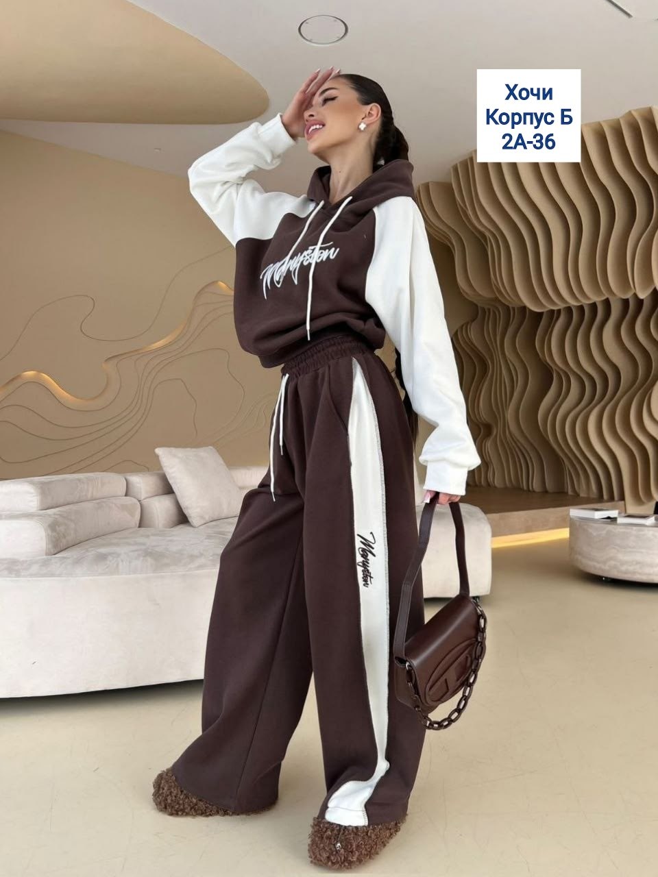 женский повседневный спортивный костюм y2k,cпортивный костюм женский на флисе,костюм спортивный,женский спортивный костюм,стильные костюмы