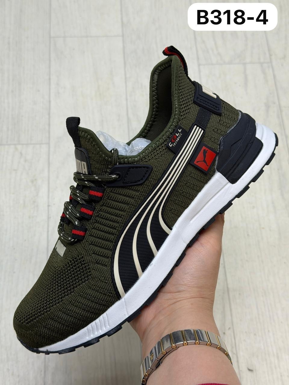 кроссовки мужские adidas,кроссовки adidas,кроссовки adidas response,кроссовки мужские adidas supernova cushion 7,кроссовки адидас