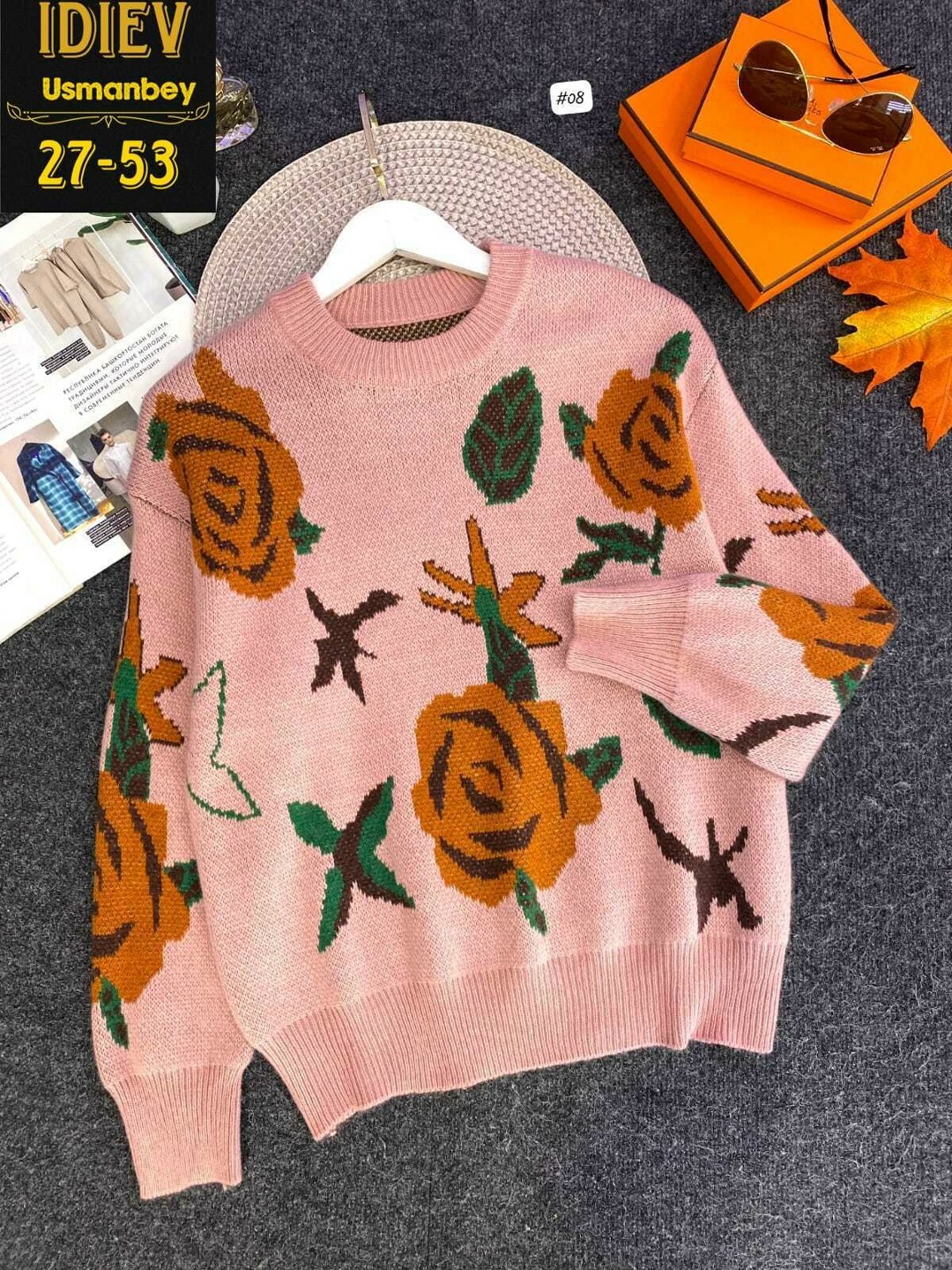 кофта вязаная,свитер,женская кофта,кофта цветочки,кофта