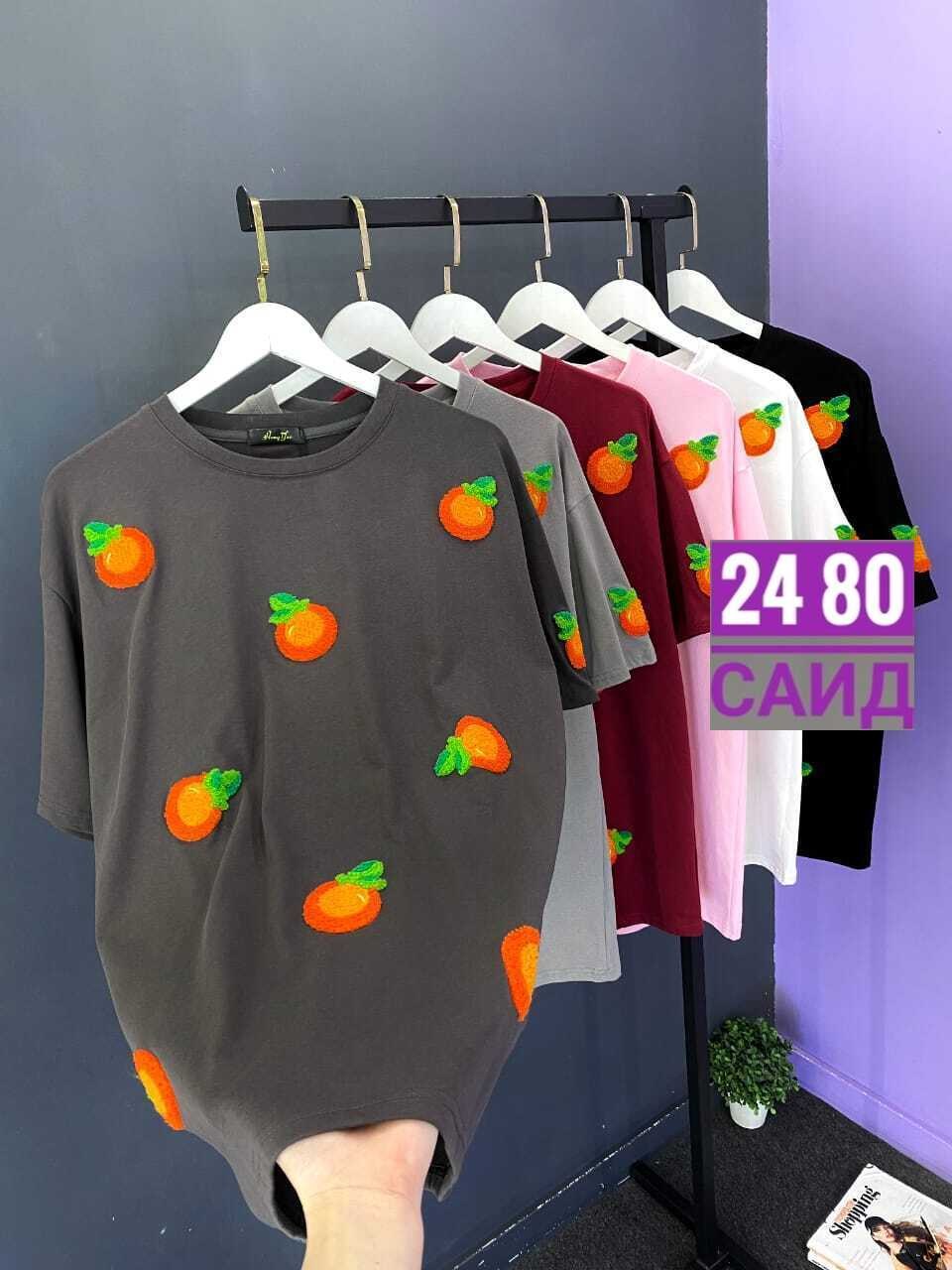 футболки оверсайз с принтами,футболка оверсайз с,футболки женская,футболки женская оверсайз с принтом,женская футболка оверсайз