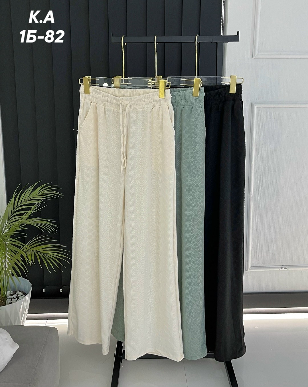 брюки женские,штаны женские,брюки широкие,женские широкие брюки,брюки женские брюки