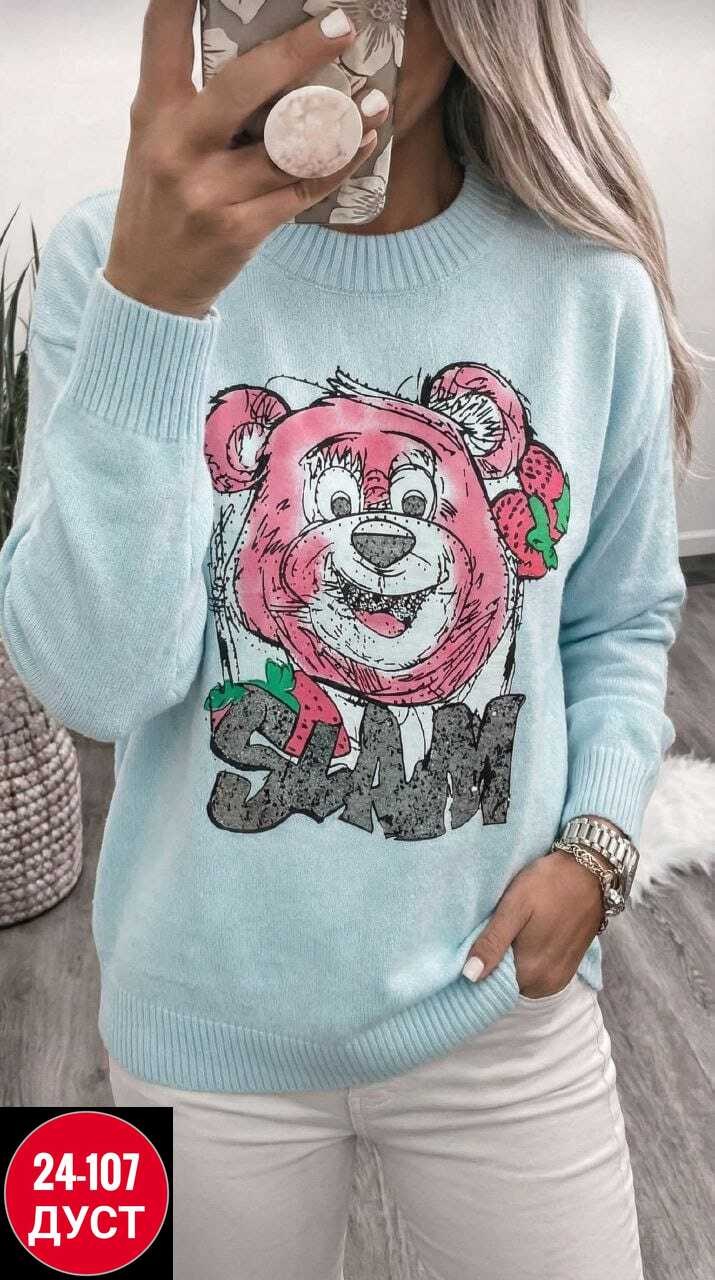 кофта женский,стильная кофта,кофта модная,кофта,кофта свитер женский