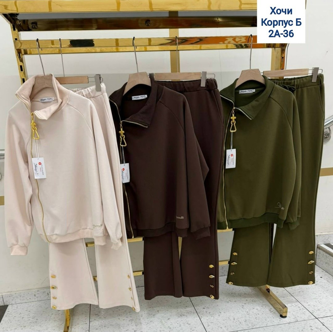 костюм на флисе,костюм женский на флисе,трикотажные костюмы,костюм женский,спортивный костюм