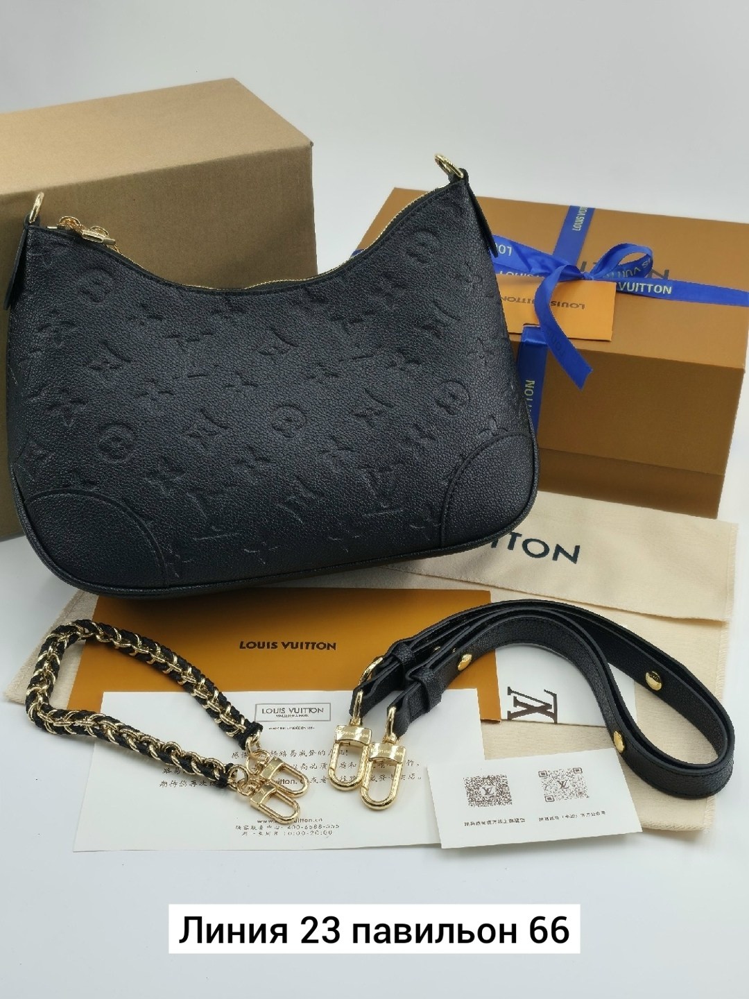 женская сумка на louis vuitton,louis vuitton сумка на плечо,сумка louis vuitton,сумка через плечо louis vuitton,сумка louis vuitton канва