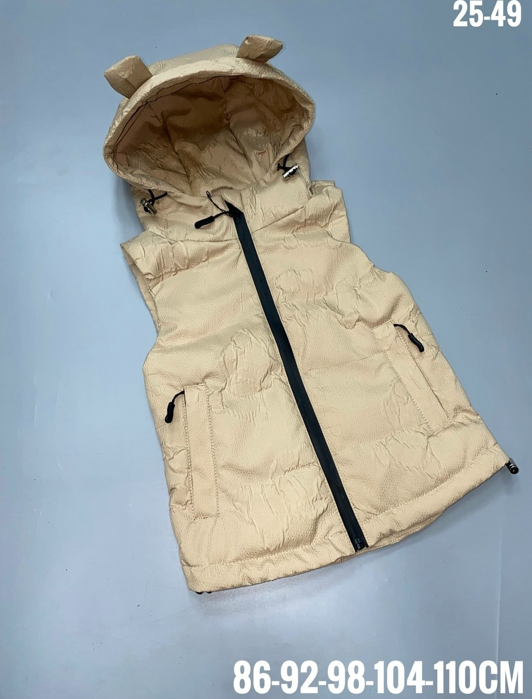 жилетка детская,жилет детский,жилетка,жилетка безрукавка,жилет для девочки утепленный