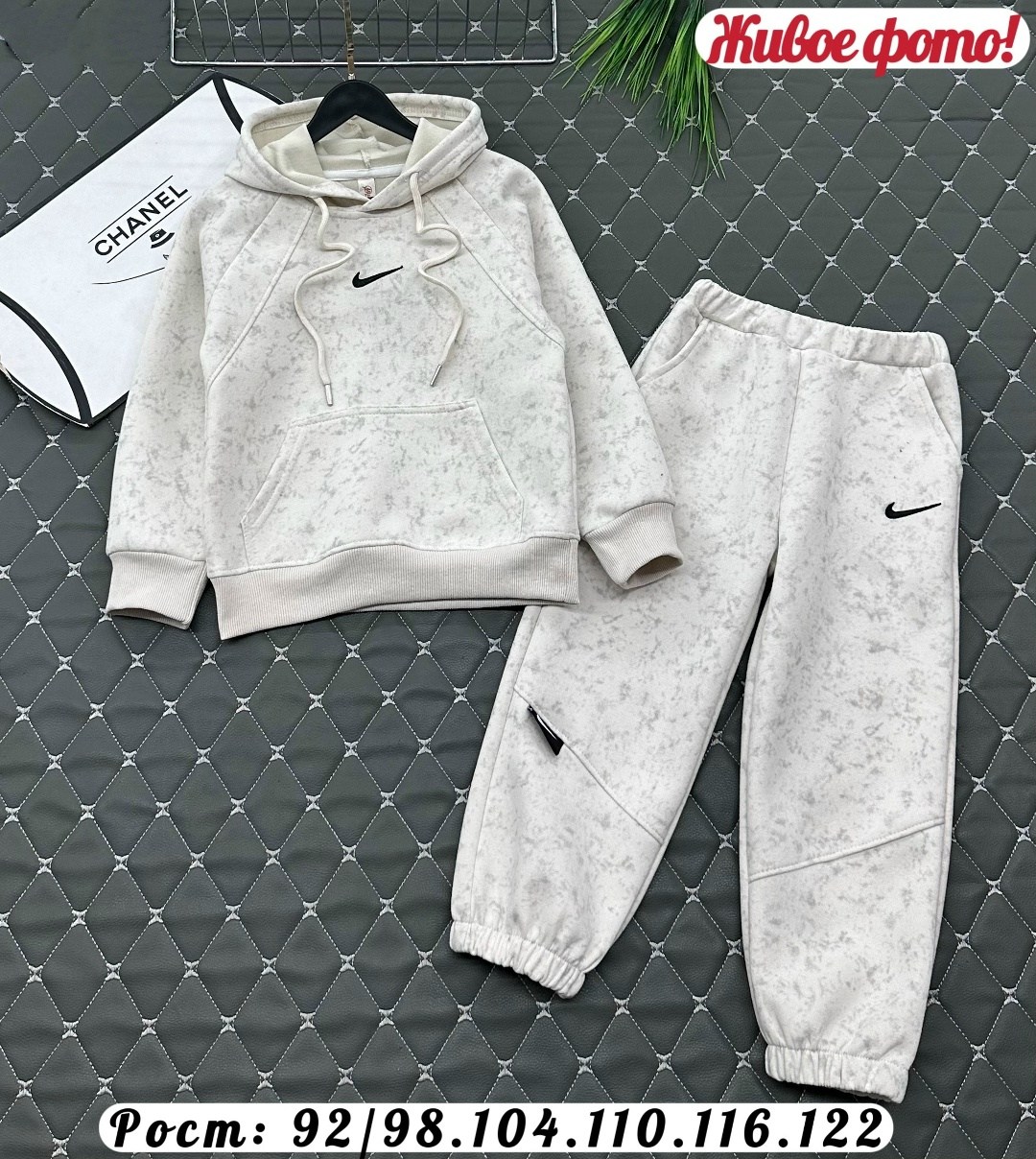 костюм спортивный,костюм повседневный спортивный,костюм на флисе,детские костюмы,костюм с начесом