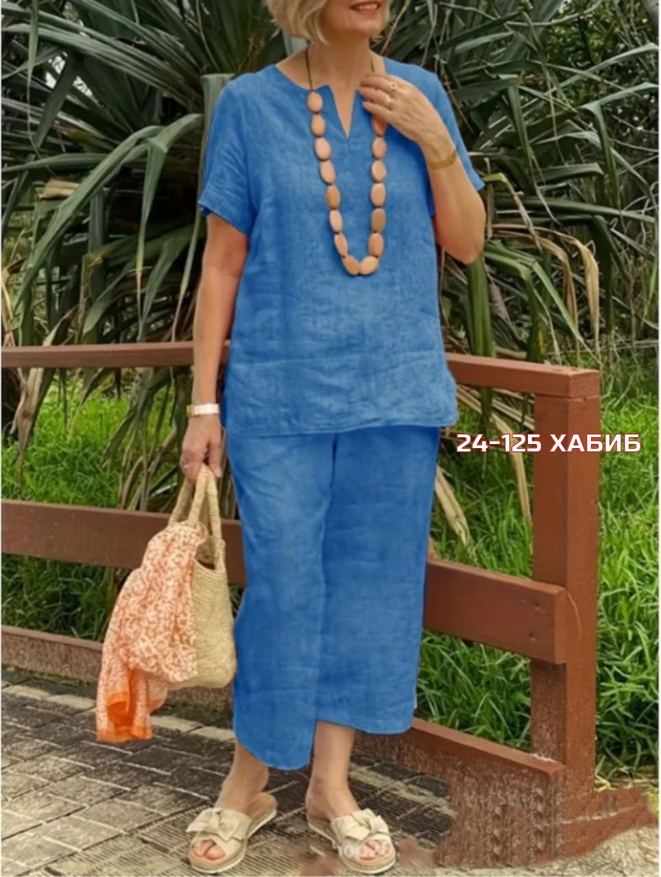летние костюмы женские,костюм женский,брючный костюм из льна,костюм женский из хлопка,костюм женский льняной