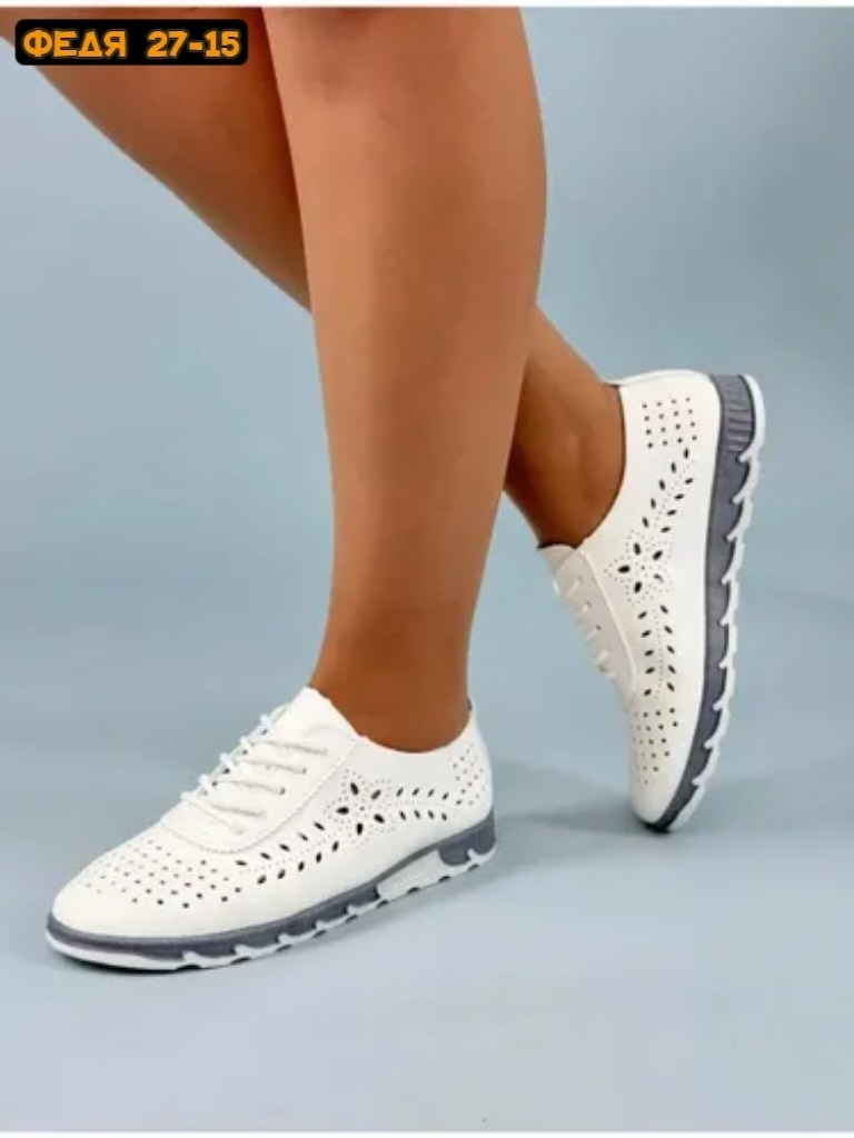 ,кеды летние сеточка,женские кеды,женские текстильные кеды,кеды женски