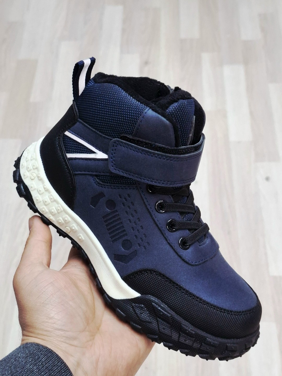 ,ботинки сказка демисезонные для мальчика,ботинки для мальчика,демисезонная ,ботинки демисезонные для мальчика