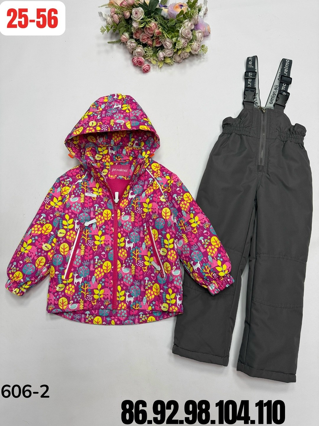 демисезонные костюмы,комплект демисезонный,демисезонный костюм для девочек,комплект демисезонный для девочек,комплект на девочку