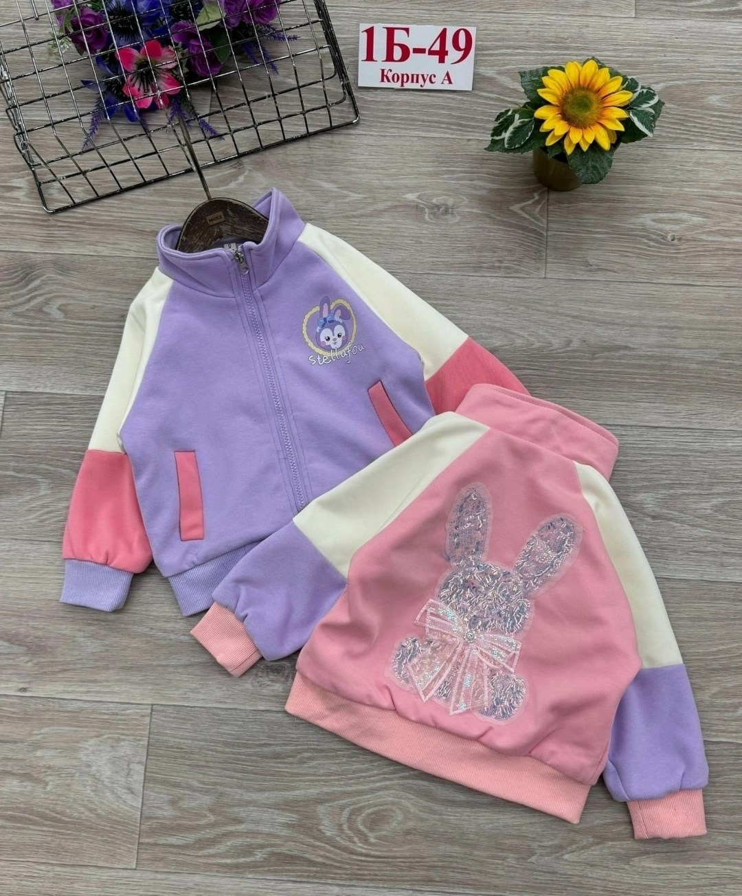 детская кофта,кофта для мальчиков,толстовка кофта,толстовка для мальчика,толстовка детская