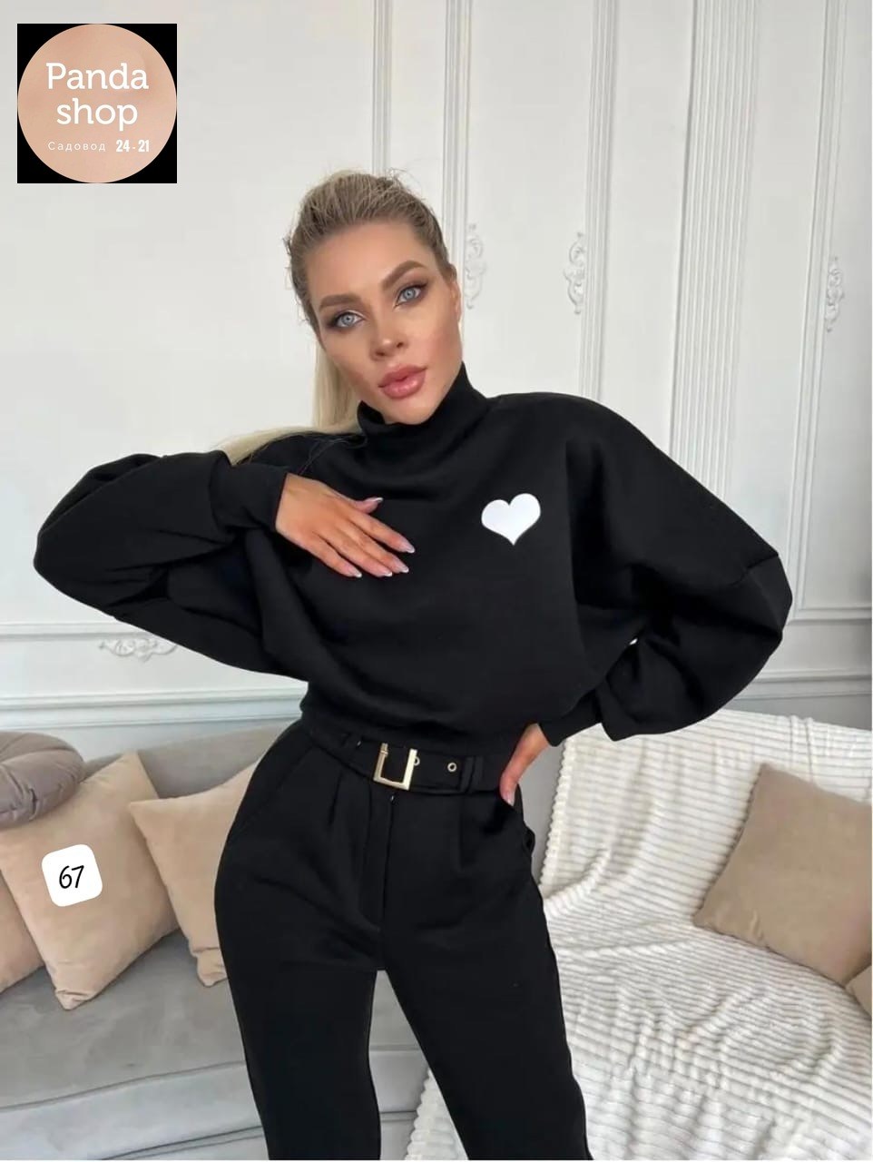 костюм женский на флисе,костюм с брюками теплый,костюм двойка женская,костюм белый,теплый костюм женский