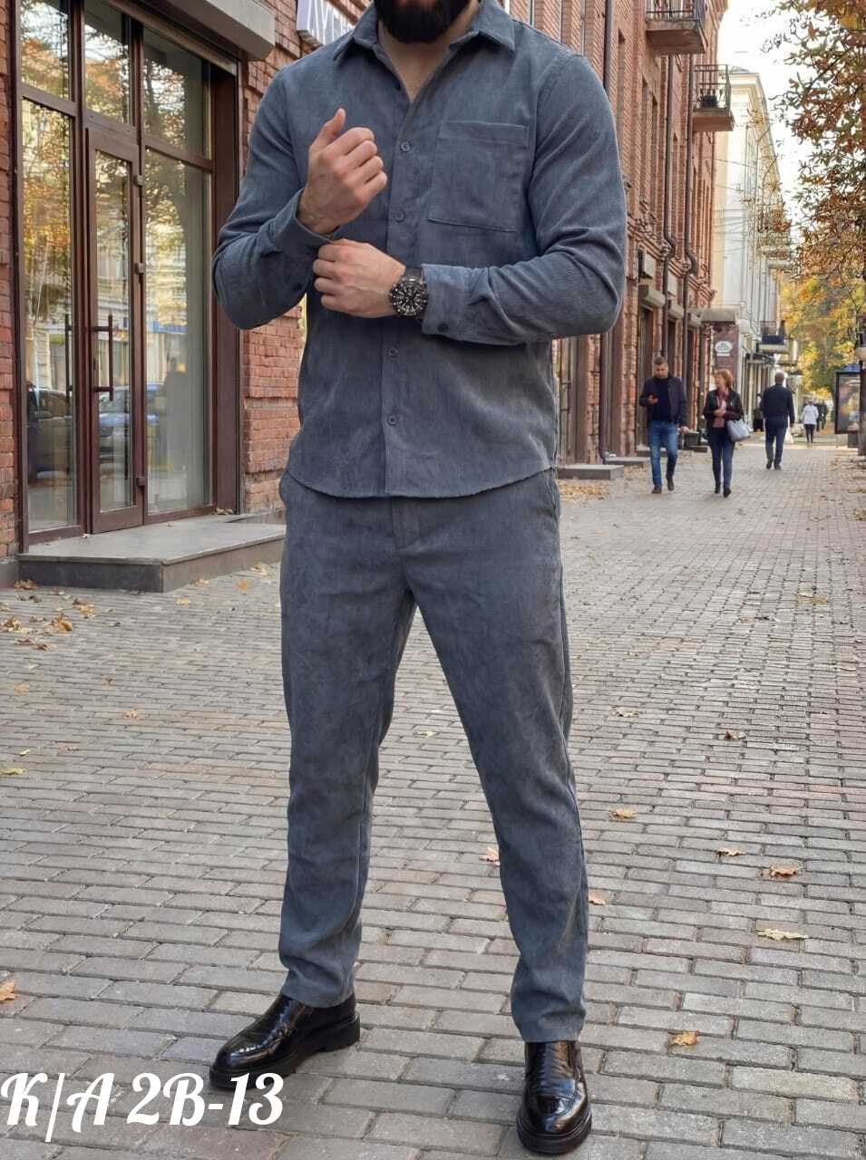 костюм двойка вельвет мужской,костюм двойка для мужчин вельвет,мужской вельветовый костюм,костюм двойка вельветовый брючный с рубашкой tm limited,мужская мода