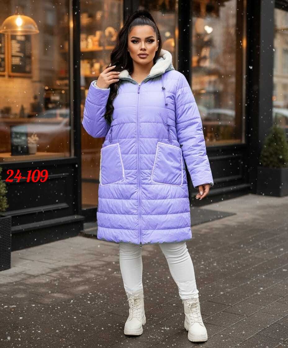 женская куртка,куртка демисезонная, куртки женские,куртка женская демисезонная,куртки