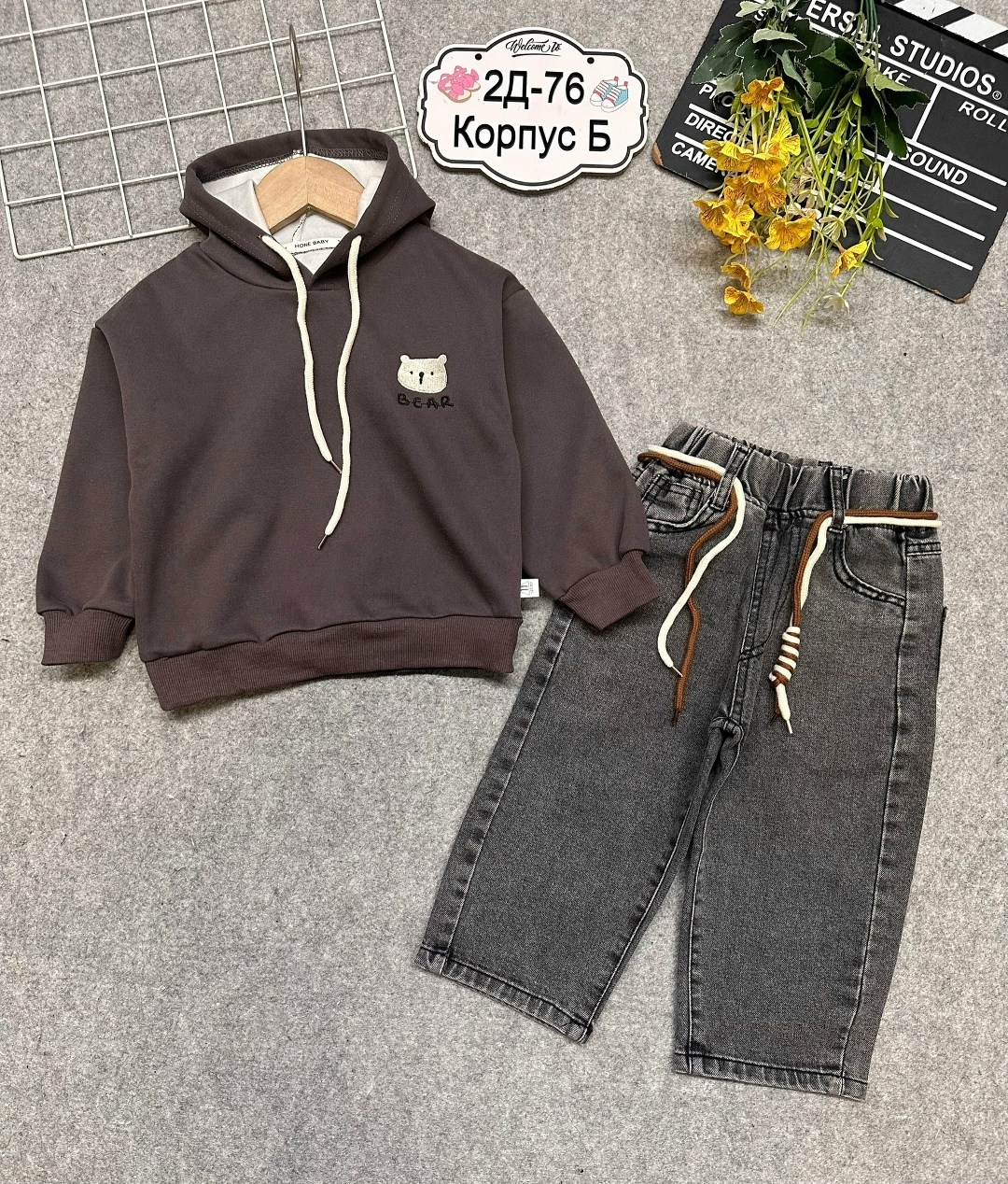 детский костюм,детские костюмы,костюм молочный,костюм на флисе,костюм теплый