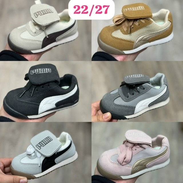 кроссовки детские,кроссовки закрытые,детская ,baas кроссовки,кроссовки оптом