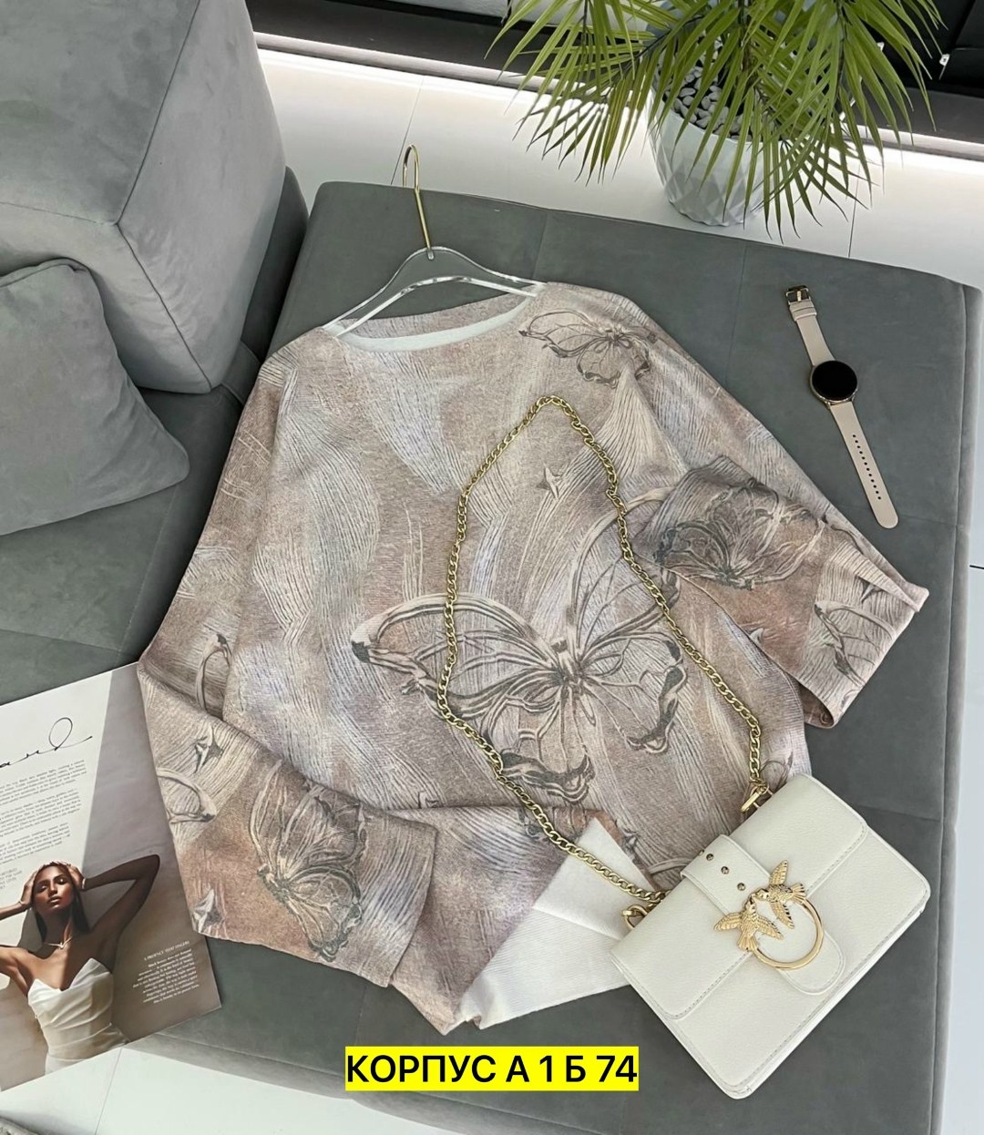 рубашка женская,женская кофта,блузка женская,блузка рубашка,свитшот джемпер