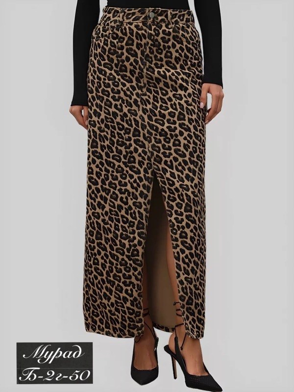 леопардовая юбка,юбка с леопардовым принтом,юбка svetlana-style 2128 леопард,юбка макси леопард,юбка атласная макси леопардовый