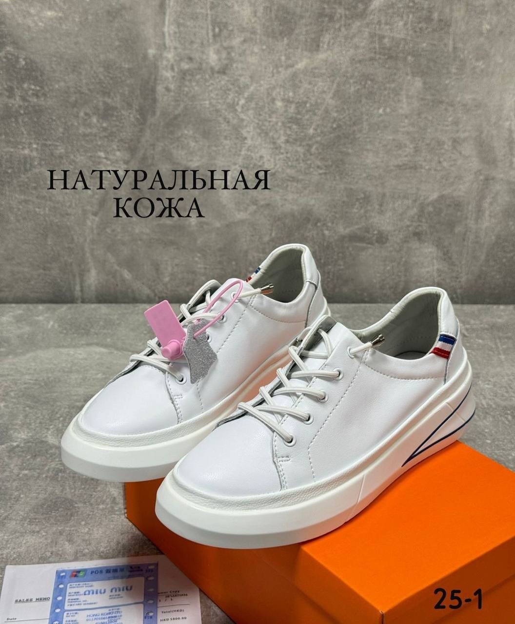 ,полуботинки женские,женская ,обуви,женские кроссовки