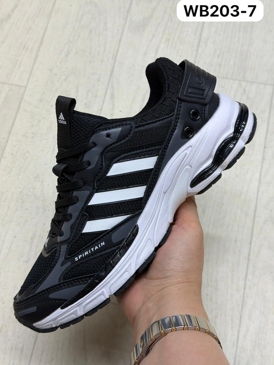 кроссовки мужские adidas,кроссовки adidas,кроссовки adidas response,кроссовки мужские adidas supernova cushion 7,кроссовки адидас