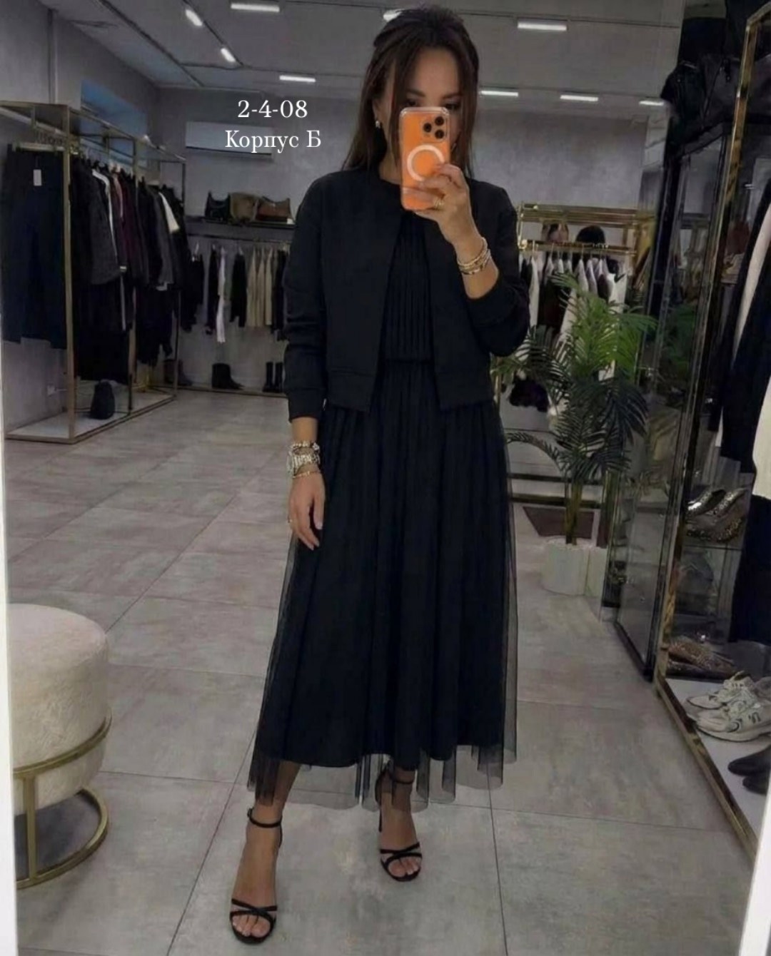 нарядное платье,костюм с юбкой,женские костюмы с юбкой,платье костюм,жакет с платьем