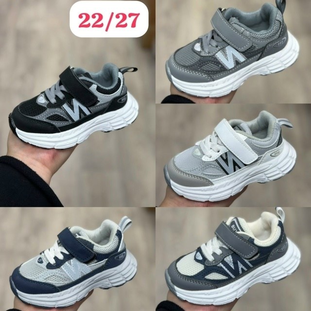 кроссовки детские,кроссовки закрытые,детская ,baas кроссовки,кроссовки оптом