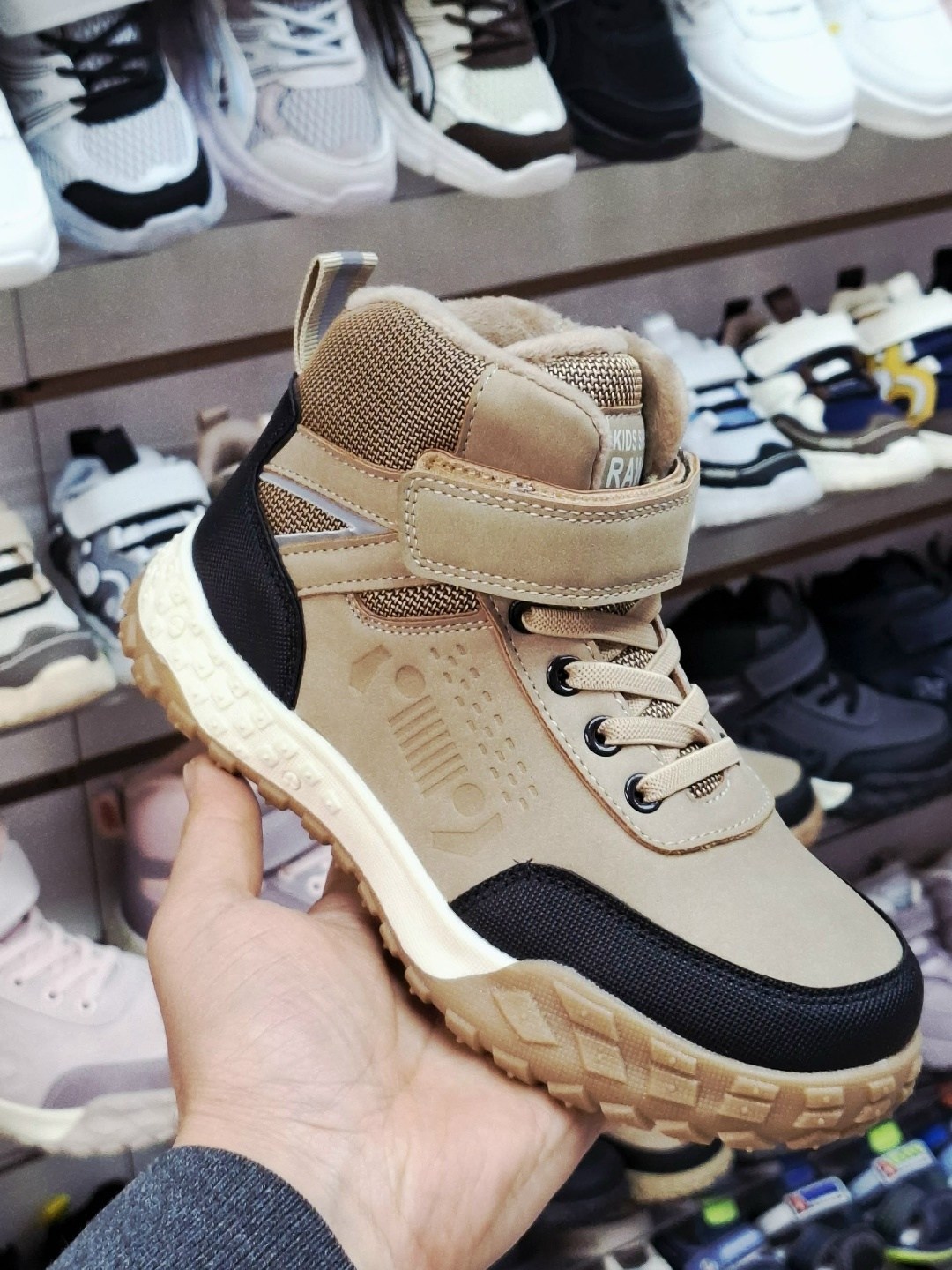 ,ботинки сказка демисезонные для мальчика,ботинки для мальчика,демисезонная ,ботинки демисезонные для мальчика