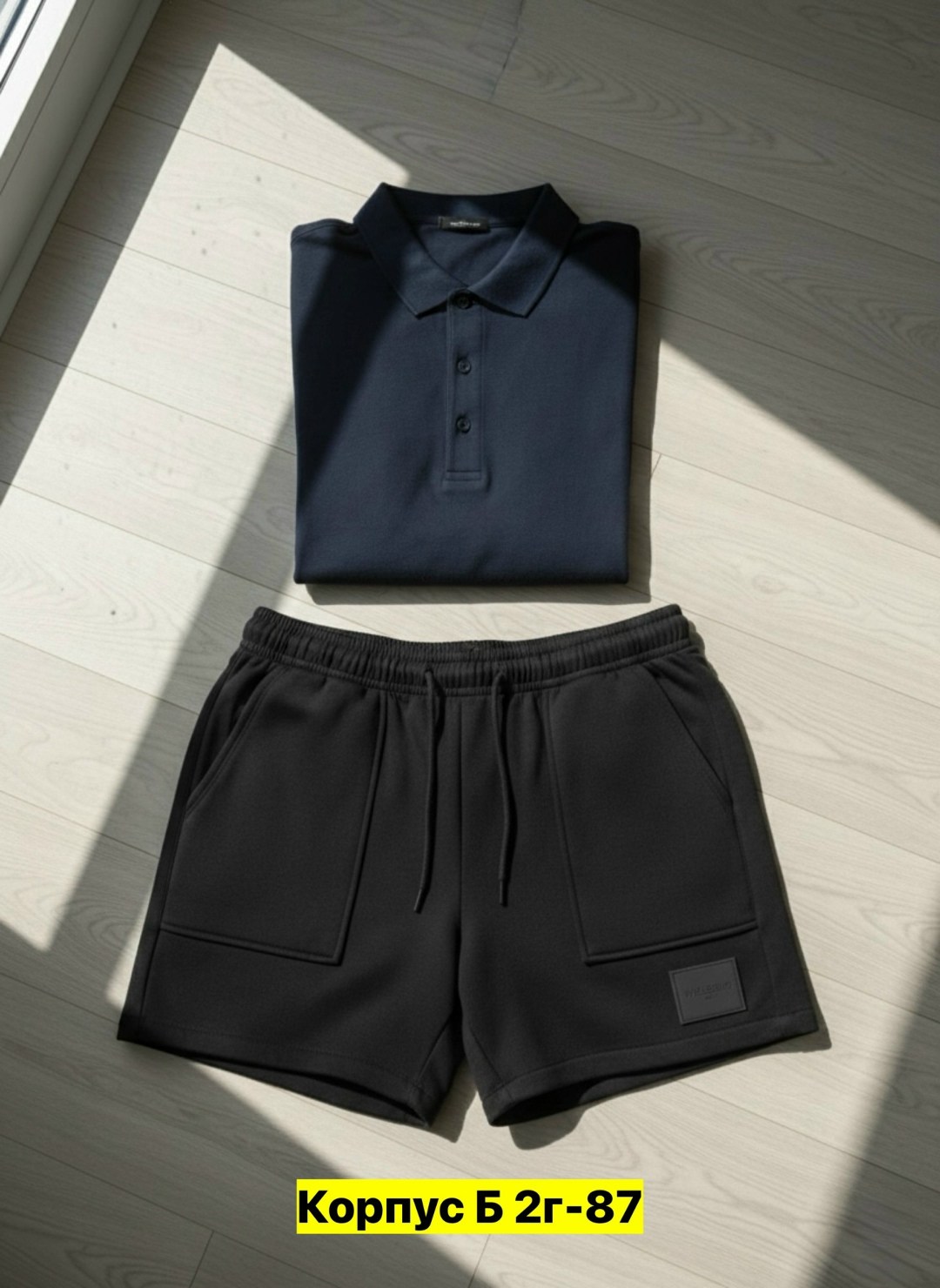 шорты мужские,мужская рубашка поло,костюм мужской с шортами,мужская футболка поло,шорты мужские трикотажные