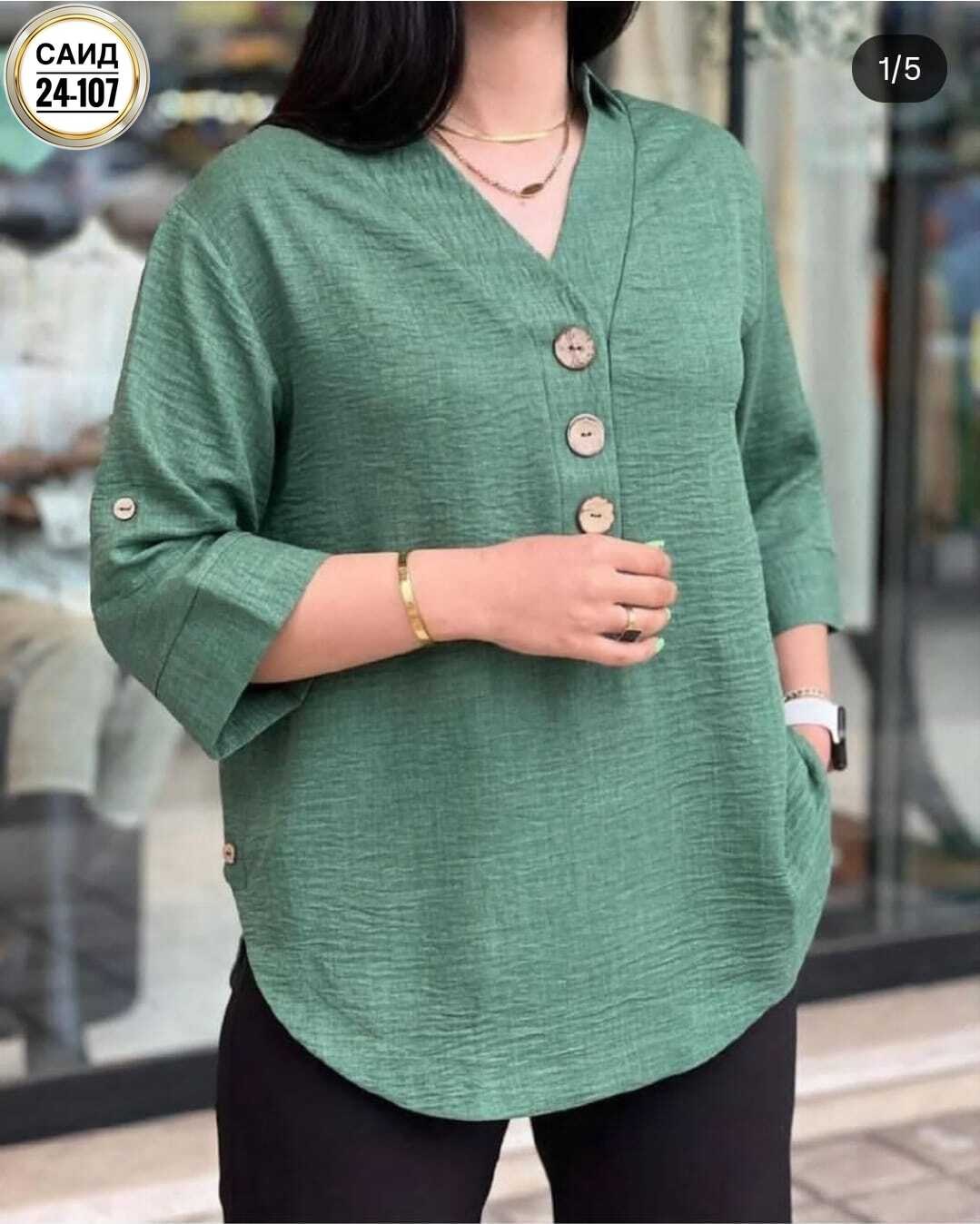 блузка женская,женская кофта,стильная блузка,женская блуза,женская рубашка